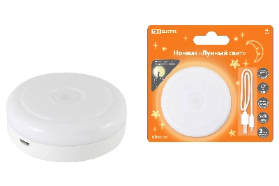 Ночник "Лунный свет" с диммером, 5LED, 1 Вт, акк. Li-Ion 500 мАч, USB, TDM