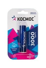 Аккумулятор Li-ion 18650 3400мА.ч без защиты (уп.3шт) КОСМОС KOC18650Li-ion34US3