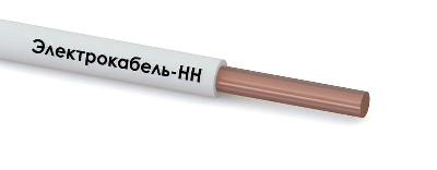 Провод ПуВнг(А)-LS 1х2.5 450/750В Б (бухта) (м) ЭЛЕКТРОКАБЕЛЬ НН 00-00004688