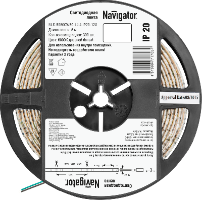 Лента светодиодная 71 768 NLS-5050CW60-14.4-IP20-12V R5 14.4Вт/м (уп.5м) Navigator 71768