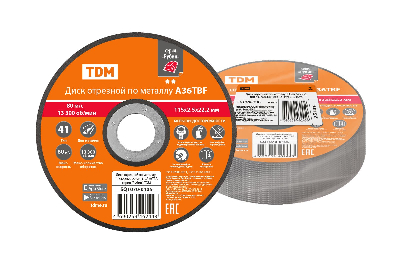 Диск отрезной по металлу, 115х2.5х22.2. тип 41, A36TBF, серия "Рубин", TDM
